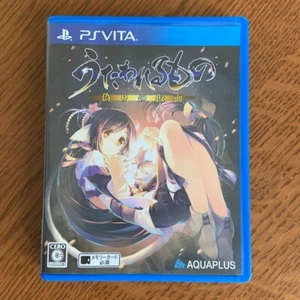 Utawarerumono Itsuwari no Kamen PS Vita PSV Japanese ver Tested - Picture 1 of 4