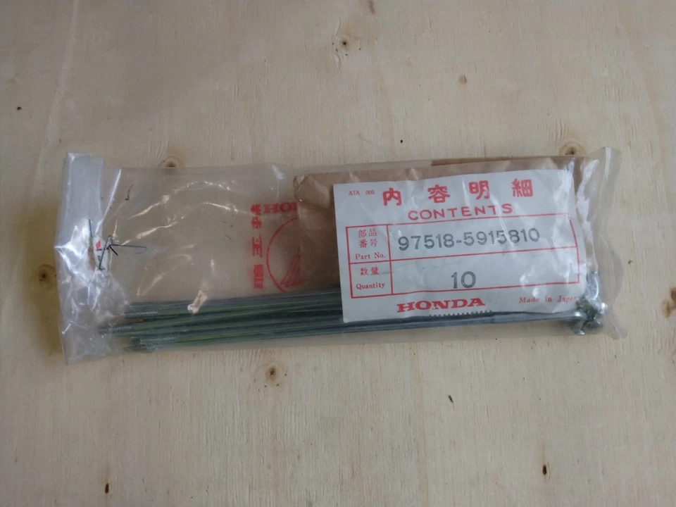 NOS OEM HONDA 1976 XL100 1976 1978-1980 CB125S SPOKE BS (9X159) SET OF 10 - Image 1 of 1