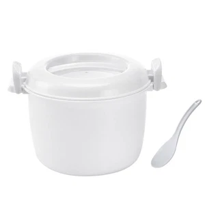 Tragbarer Mikrowellenherd, Reiskocher, Multifunktionaler Dampfgarer, Isolie6498 - Bild 1 von 7