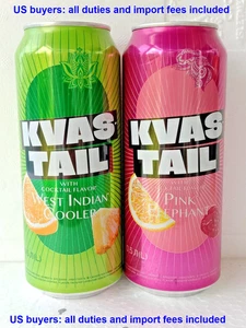 Leere Soda Dosen KVAS TAIL traditionelles ukrainisches Getränk 500 ml. 2025 Top Open 🇺🇦 - Bild 1 von 14