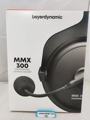 beyerdynamic MMX 300 Premium Gaming Headset - Image 1 of 4