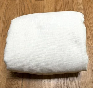 Pottery Barn Cotton Soft Gauze Duvet Cover Full/Queen White - Picture 1 of 8