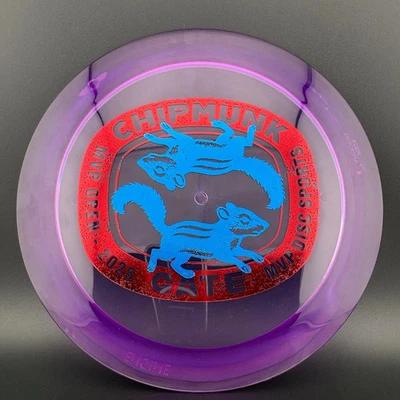 Motor de protones Streamline - 2025 MVP abierto Foto 1 de 4