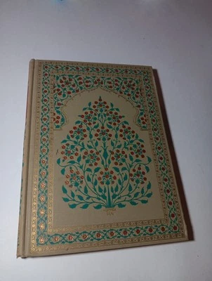 1937 Rubaiyat Of Omar Khayyam Book ,Astronomer-Poet,Persia,Iran,Islam,Muslim, Foto 1 de 4