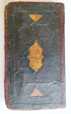 1859 ARABIC MANUSCRIPT antique ISLAMIC POETRY Mirza Abdul-Qadir Bedil IRFAN - Image 1 of 4