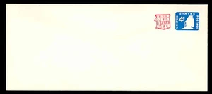 WHOLESALE - U552 Size 23 MINT ENVELOPE x 5 - Picture 1 of 3