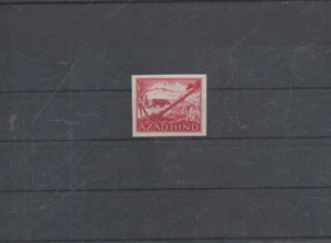 Nationales Indien  Azad Hind Deutsche Besetzung Nr.   IX   B  **  6,-- ME - Bild 1 von 1