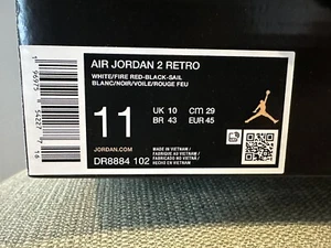 Size 11 - Nike Air Jordan 2 Retro Python. Brand New. - Picture 1 of 5