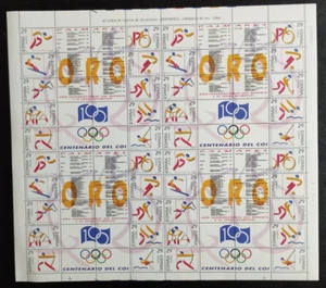 1994 - España - Edifil 3325/3334 - Deportes Olimpicos ORO - Pliego 4 series - Picture 1 of 1