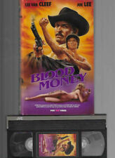 Кассеты VHS видео Money