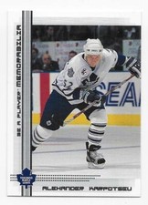 00/01 BAP MEMORABILIA BASE Hockey (#1-250) U-Pick From List