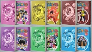 Lot Mangas Dragon Ball Edition Color Tomes 7 à 12 FR (Goku Vegeta Gohan Trunks) - Imagen 1 de 6