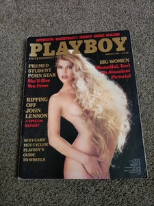 Playboy Magazine March 1984 Vintage Adult Collectors Issue with Centerfold - Picture 1 of 1