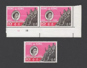 SELLOS RAROS DE HONG KONG 1962 ERROR DE IMPRESIÓN QEII LÍNEA BLANCA PAR 1862-1962 MNH CYR1 - Imagen 1 de 11