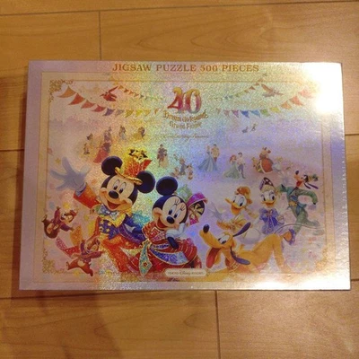 Rompecabezas Disney 40 Aniversario de Japón Nuevo Raro Juguete Hogar Juego Foto 1 de 4