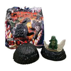 Bandai LITTLE GODZILLA Godzilla HG High Grade D+ 2" Minifigure Blind Bag (Open) - Picture 1 of 9