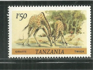 TANZANIA 168 JIRAFAS MNH - Imagen 1 de 1