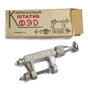 Vintage tripod FED for the camera Pocket Stativ TRIPOD Mini MADE in USSR - Photo 1/5