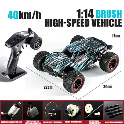 1/14 Vehicle Brushed Rally Wild Off-road Colorful RC Model Car + Remote Control - Image 1 of 4
