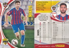 307 NIKOS CARAVELS # GREECE HELLAS LEVANTE.UD CARD MGK LEAGUE 2016 PANINI