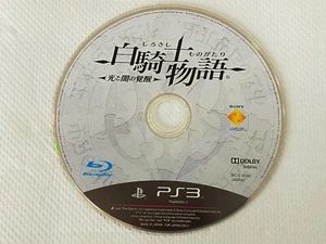 Shirokishi Monogatari - PS3 Sony PlayStation 3 importación JAPÓN *SOLO DISCO - Imagen 1 de 2