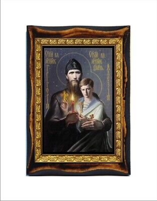 Grigori Rasputin And Saint Alexei Nikolaevich - Grigori Raspoutine Et Alexis • 35.29€