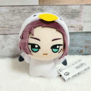 Blue Lock Chibigurumi Animal Costume Sae Itoshi Plush Mascot JAPAN NEW - Picture 1 of 4