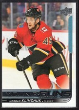 2018-19 Upper Deck Young Guns U-Pick
