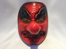 Japanese vintage Pottery Noh mask TENGU bragga ornament Wall hanging Noh Kagura 