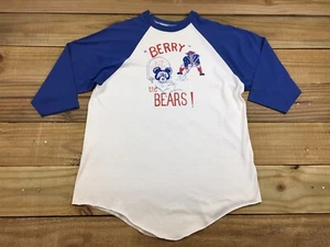 VTG 80's 1986 New England Patriots Super Bowl XX Berry The Bears Raglan Shirt L - Picture 1 of 8