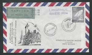 1975 JUGOSLAWIEN Raketenpostabdeckung - LUPO 75 - FISA XV - Bild 1 von 2
