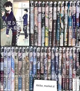 Komi Can't Communicate Comi san ha Comyusho Vol.1-37 set completo manga fumetti - Foto 1 di 24