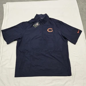 NWT Men's XL Nike Chicago Bears On Field Navy Windbreaker Short Sleeve 1/4 Zip - Picture 1 of 21
