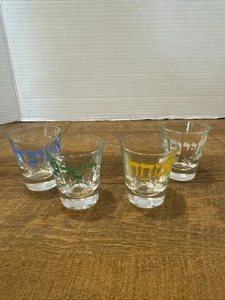 Lote de 4 vasos de cristal de diseño judío en lengua hebrea - Imagen 1 de 8