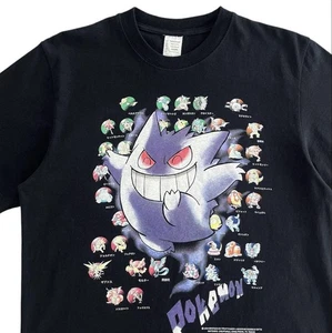 Pokemon Gengar Black T-shirt Deadstock, Pokemon Character, No Back Print - Picture 1 of 6