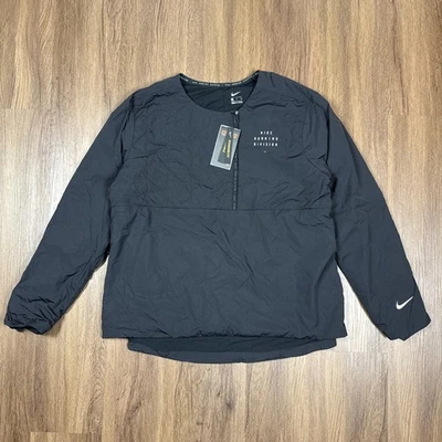 2016 Nike Running Division Printed  Thermal Jacket Black CU7872-010 Size XL - Image 1 of 4