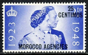 MOROCCO AGENCIES 1948 SG176 KGVI SILVER WEDDING 25c. ON 2½d. ULTRAMARINE - MNH - Picture 1 of 1