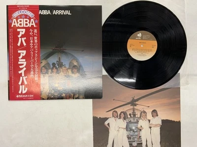 ABBA Arrival Japan LP [55556ER] - Image 1 of 2