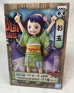 BanPresto - One Piece - DXF - The Grandline Series - Wanokuni Vol.2 Otama Ver. A - Picture 1 of 14