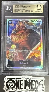 BGS 9.5 One Piece OP02-099 SR Sakazuki - English - PRB01 - Graded - Picture 1 of 12