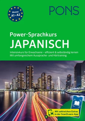 PONS Power-Sprachkurs Japanisch | Taschenbuch | PONS Power-Sprachkurs | 208 S. - Bild 1 von 4