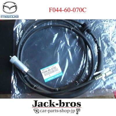MAZDA Genuine OEM SAVANNA RX-7 FC3S 85-92 M/T Speedometer Cable F044-60-070C  - Image 1 of 4