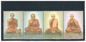 THAILAND 2005 Highly Revered Monks CV $ 2.25 - Picture 1 of 1