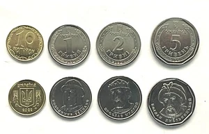 Serie 4 monedas UCRANIA S/C - UKRAINE 10 kopeks, 1, 2, 5 hryvnias 2022 - Picture 1 of 2