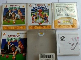 Exciting Baseball , Soccer ,Billiards set for FAMICOM (NES) Disk System-A-