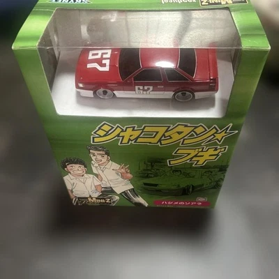 Kyosho Mini-Z Racer Shakotan Boogie HajimeS Soarer Rc Car Drift 1/24 Scale - Image 1 of 4