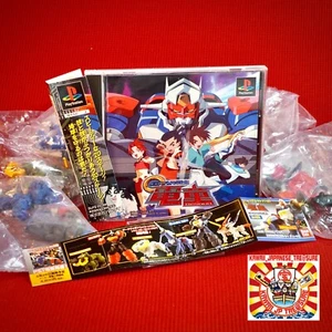 PS1 Dendoh w/Spine w/Figure Complete Sony Playstation Gear Senshi Japan JP PS - Picture 1 of 16