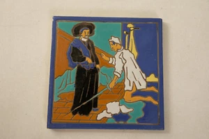 Bildfliese (B7C/JSF6) Religiöser Führer & Büßer mit Schwert menschendichte Art Kunst - Bild 1 von 7