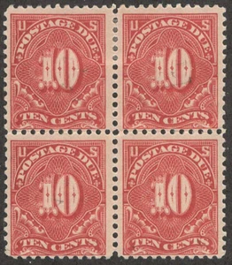 SCOTT# J65 B/4 OG/H/T2, OG/N  OG/NHB2 ,OG/NH.   SEE SCAN FOR CENTERING , COLOR - Picture 1 of 1