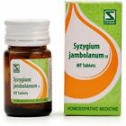 Willmar Schwabe India Syzgium Jambolanum 1X Tablets (20g) free shipping